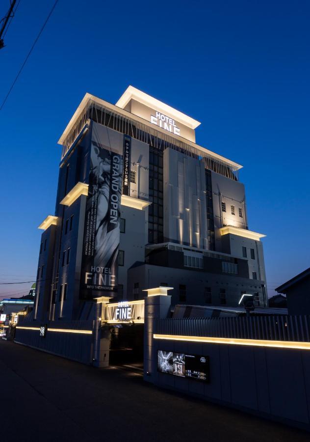 Hotel Fine - Into The Premlum - (Adults Only) Okazaki Exterior foto